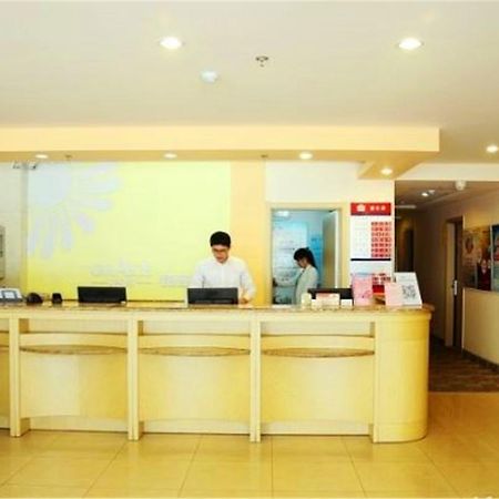 Greentree Inn Shandong Qingdao Railway Station Zhanqiao Yacht Wharf Express Exterior photo