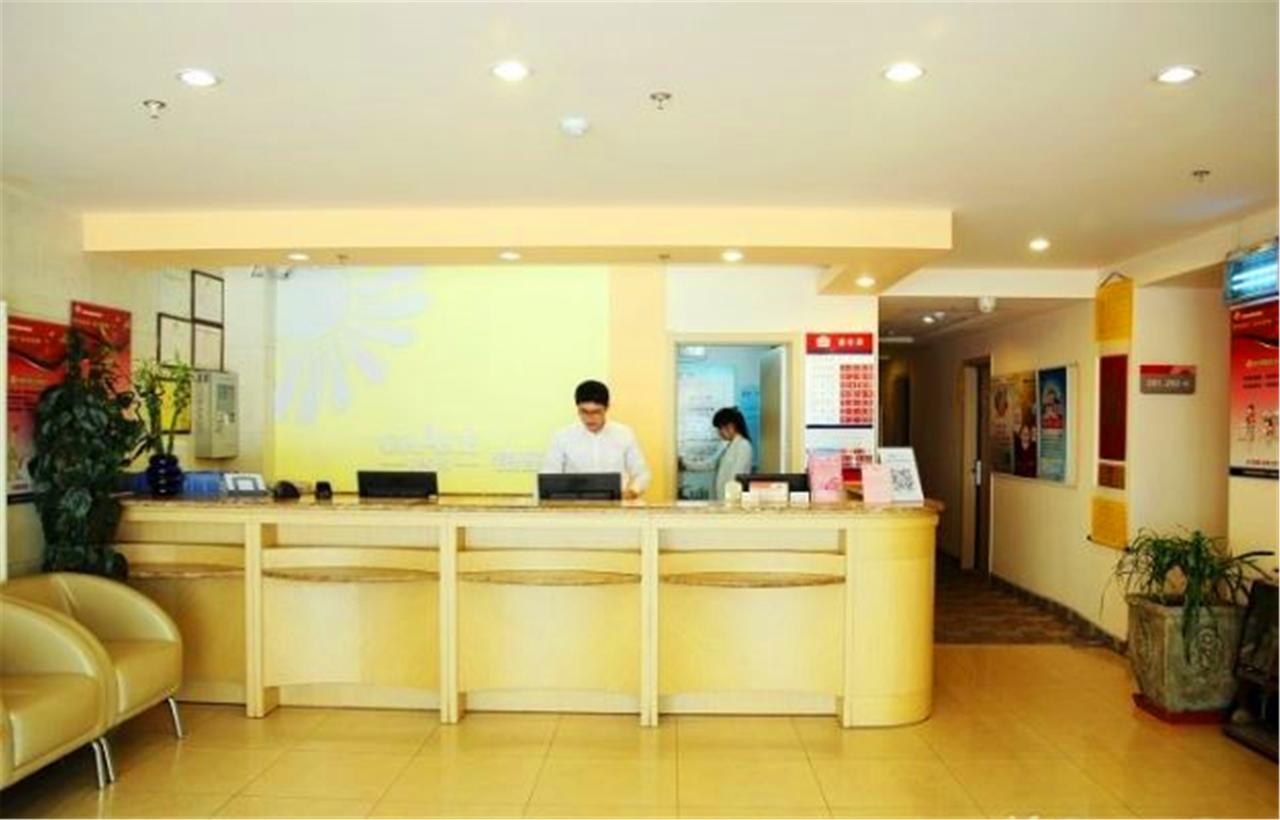 Greentree Inn Shandong Qingdao Railway Station Zhanqiao Yacht Wharf Express Exterior photo