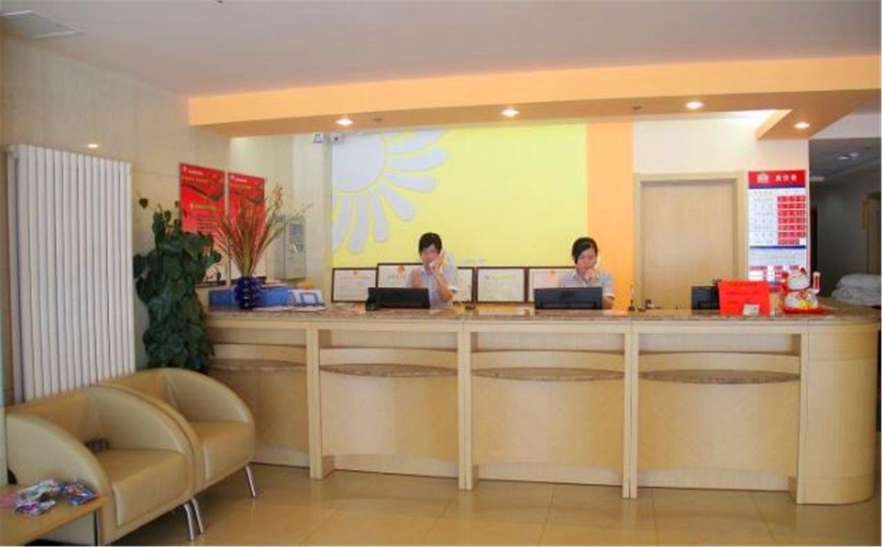Greentree Inn Shandong Qingdao Railway Station Zhanqiao Yacht Wharf Express Exterior photo